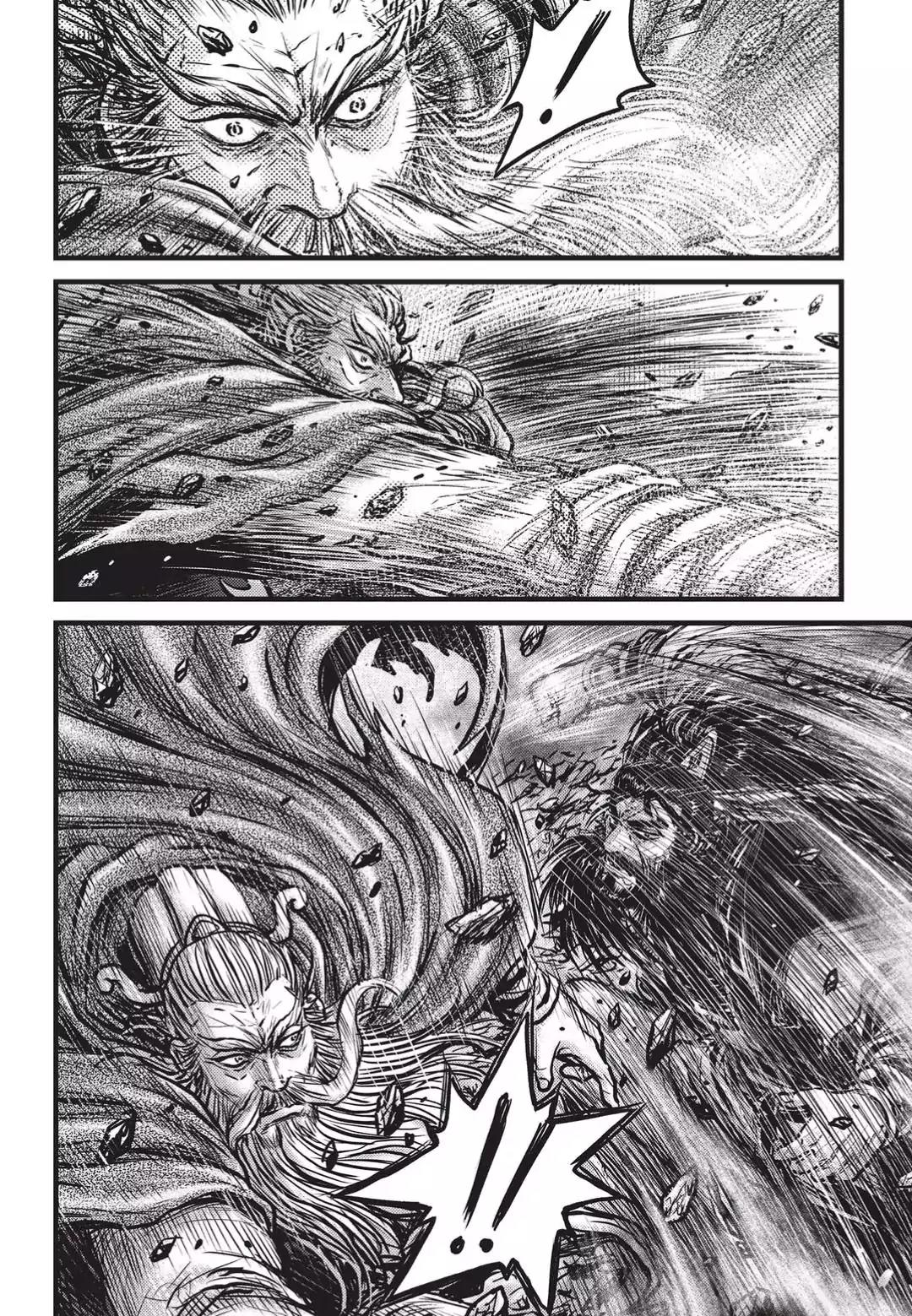 Ruler of the Land chapter 548 page 14