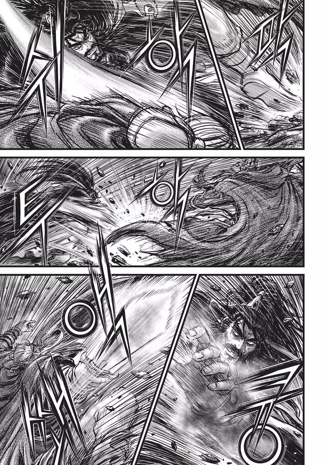 Ruler of the Land chapter 548 page 15