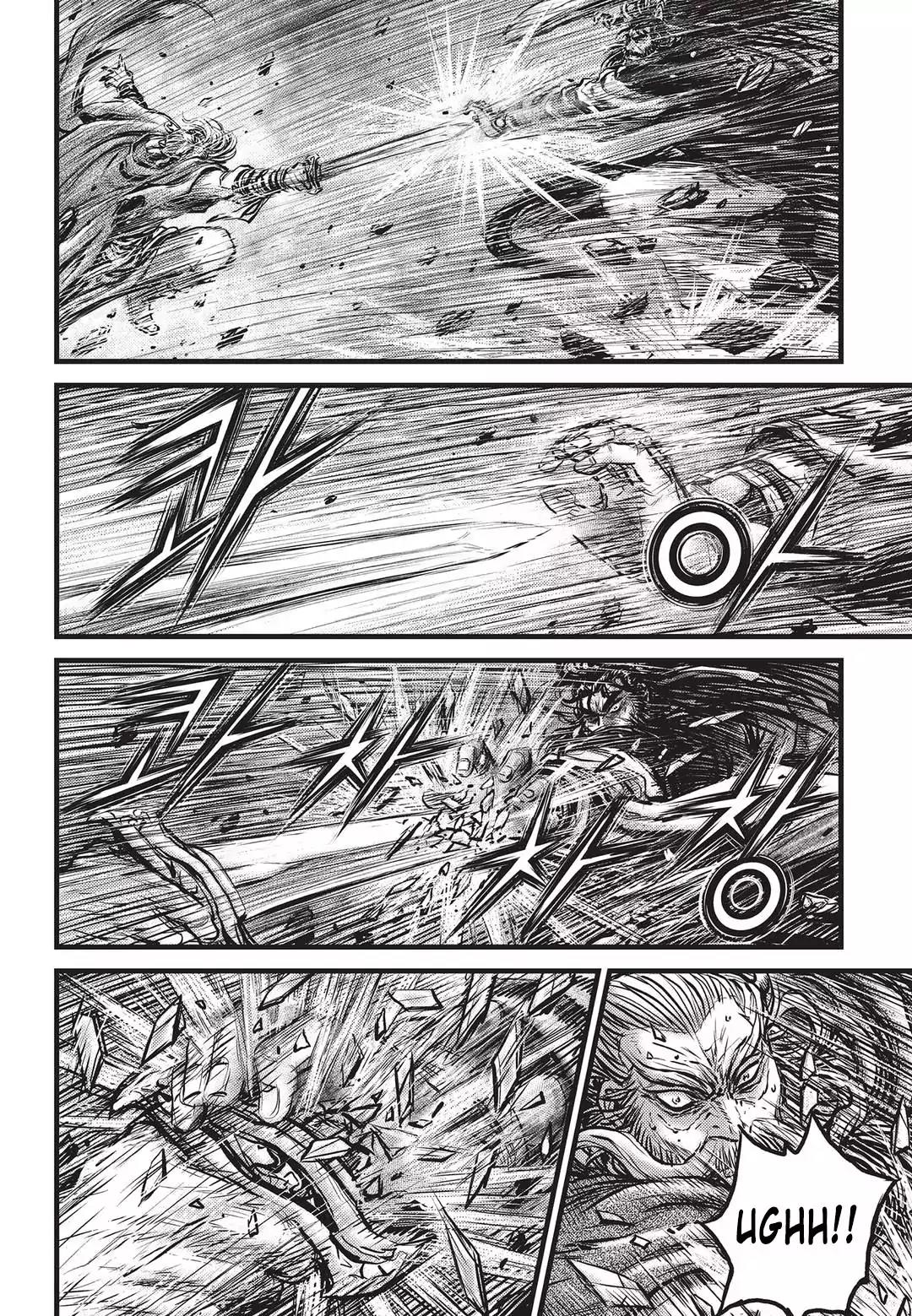 Ruler of the Land chapter 548 page 16