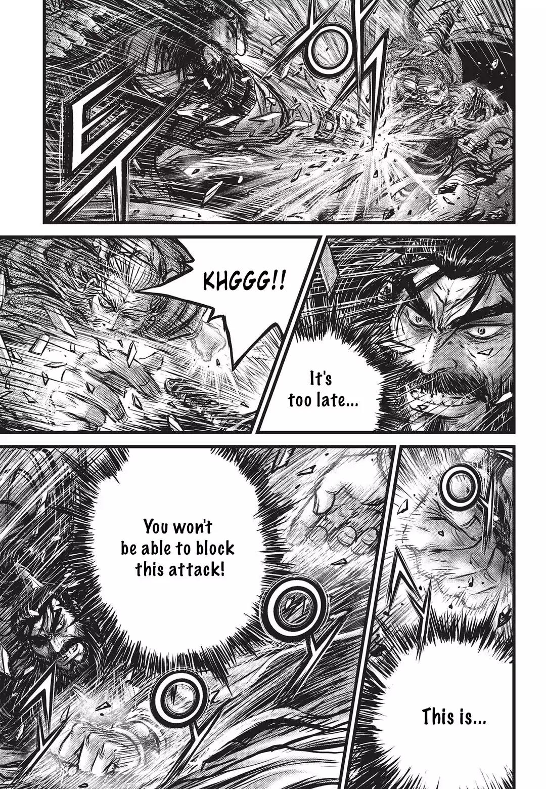 Ruler of the Land chapter 548 page 17