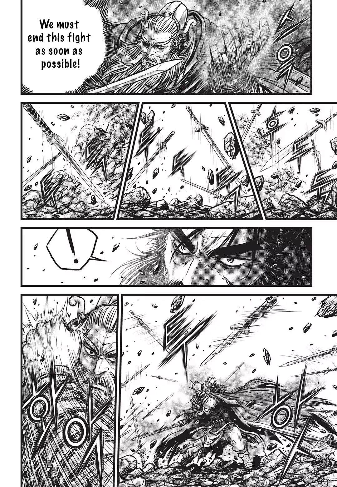 Ruler of the Land chapter 548 page 4