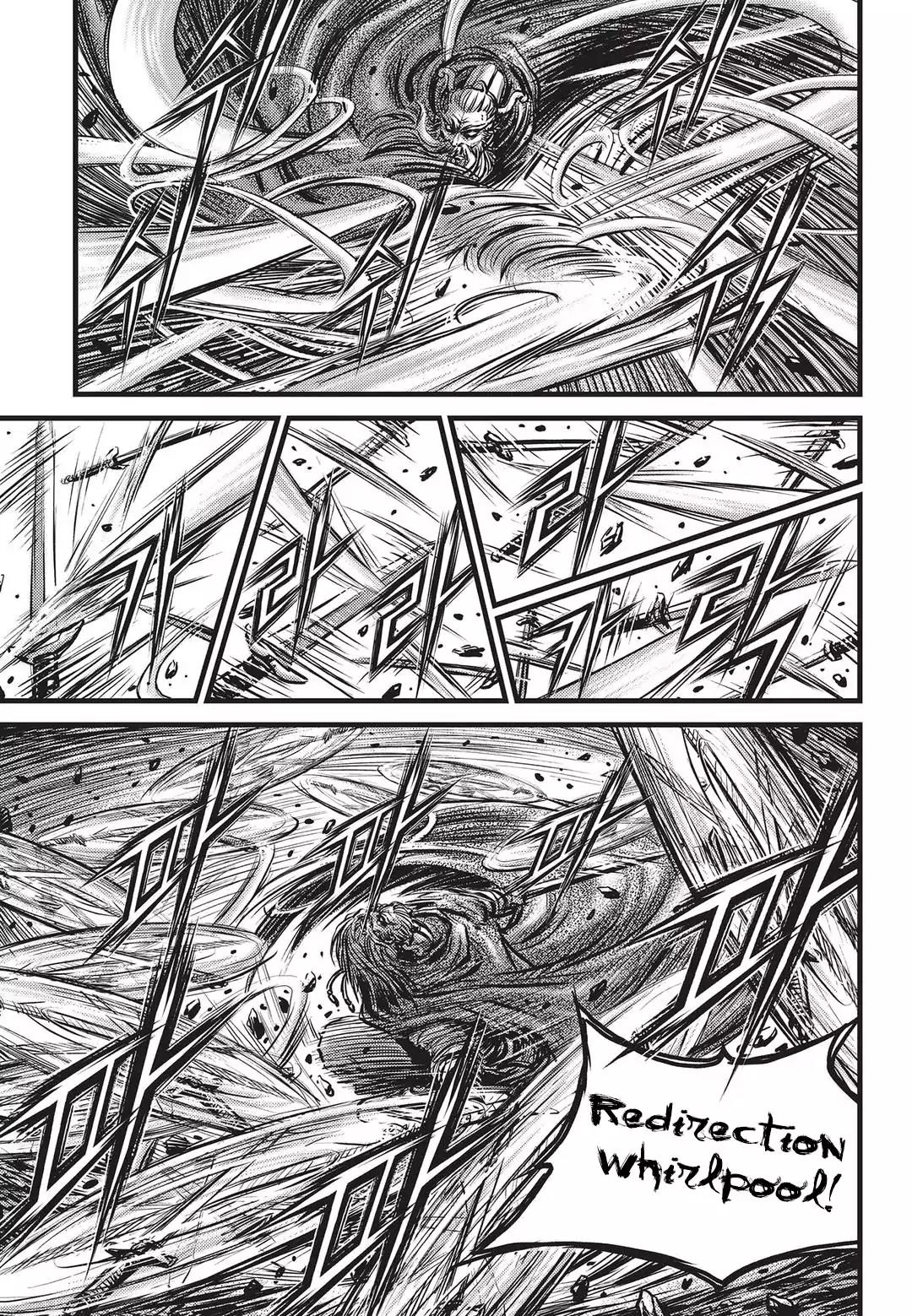 Ruler of the Land chapter 548 page 5