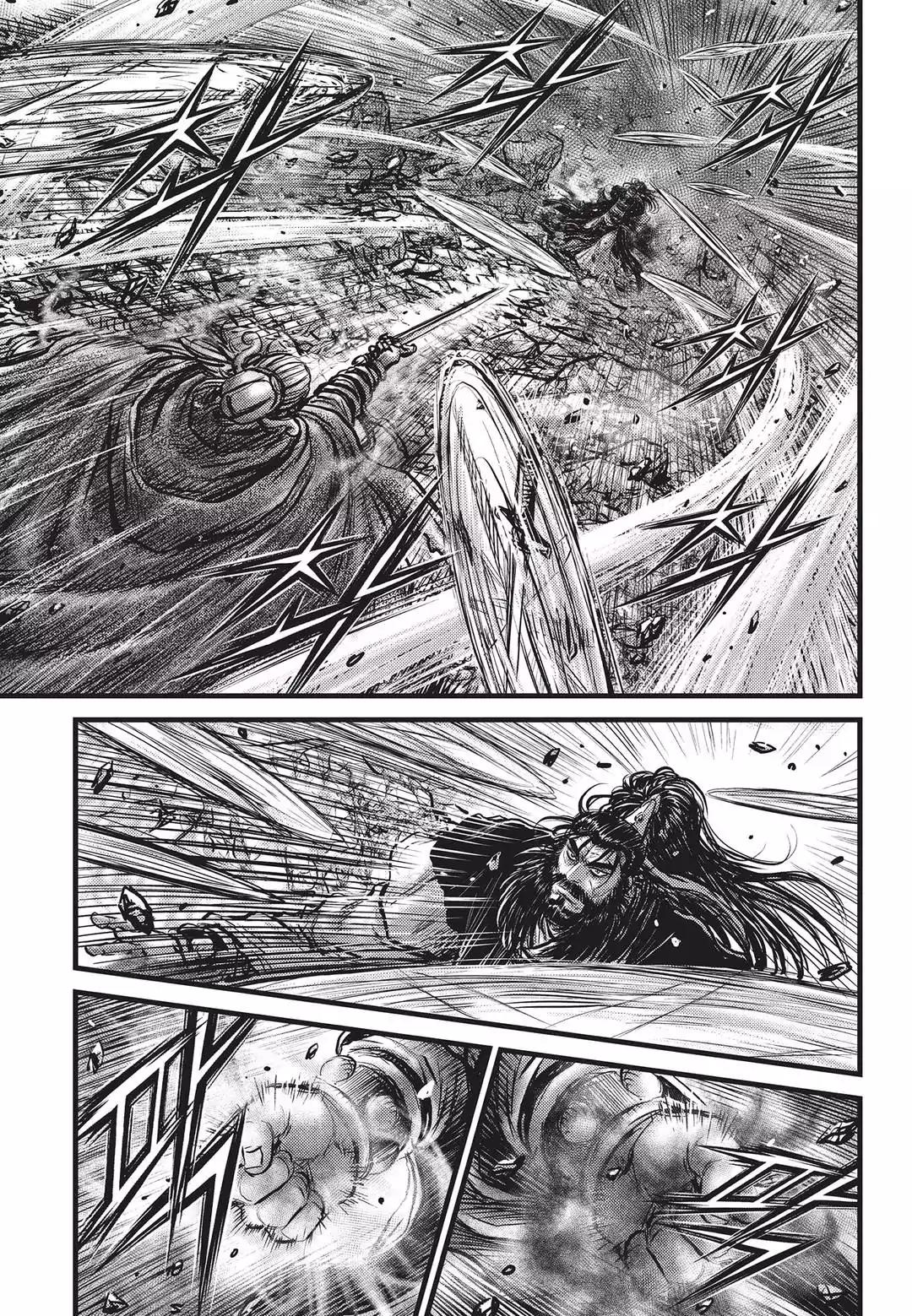 Ruler of the Land chapter 548 page 7