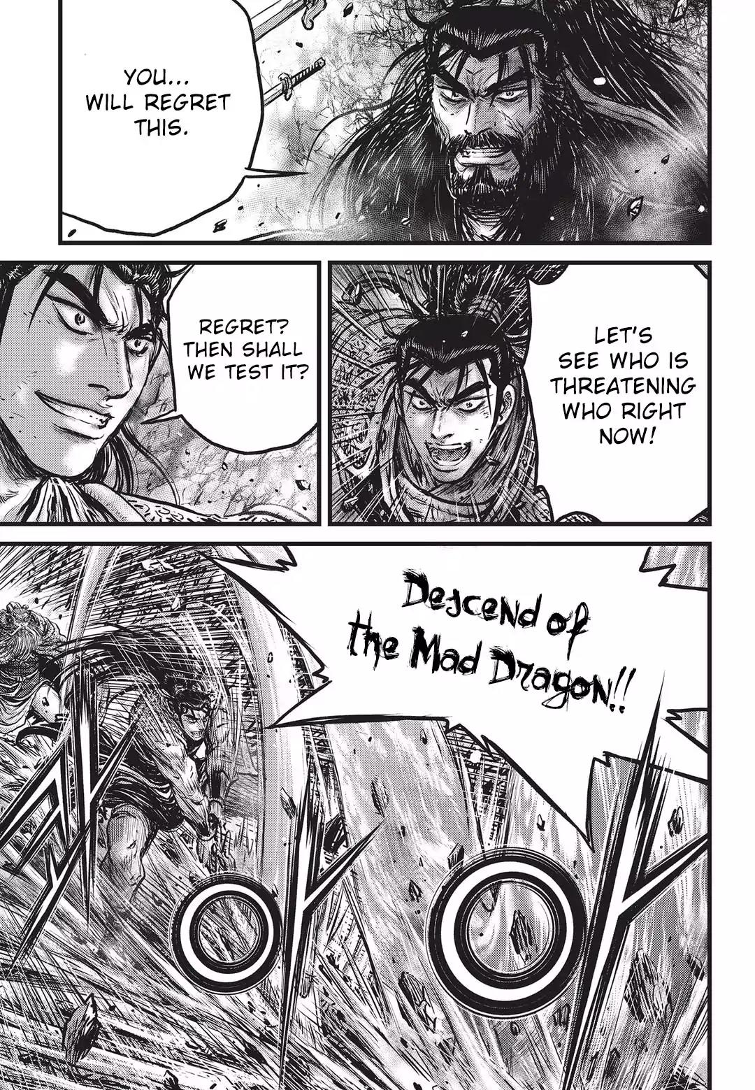 Ruler of the Land chapter 549 page 12