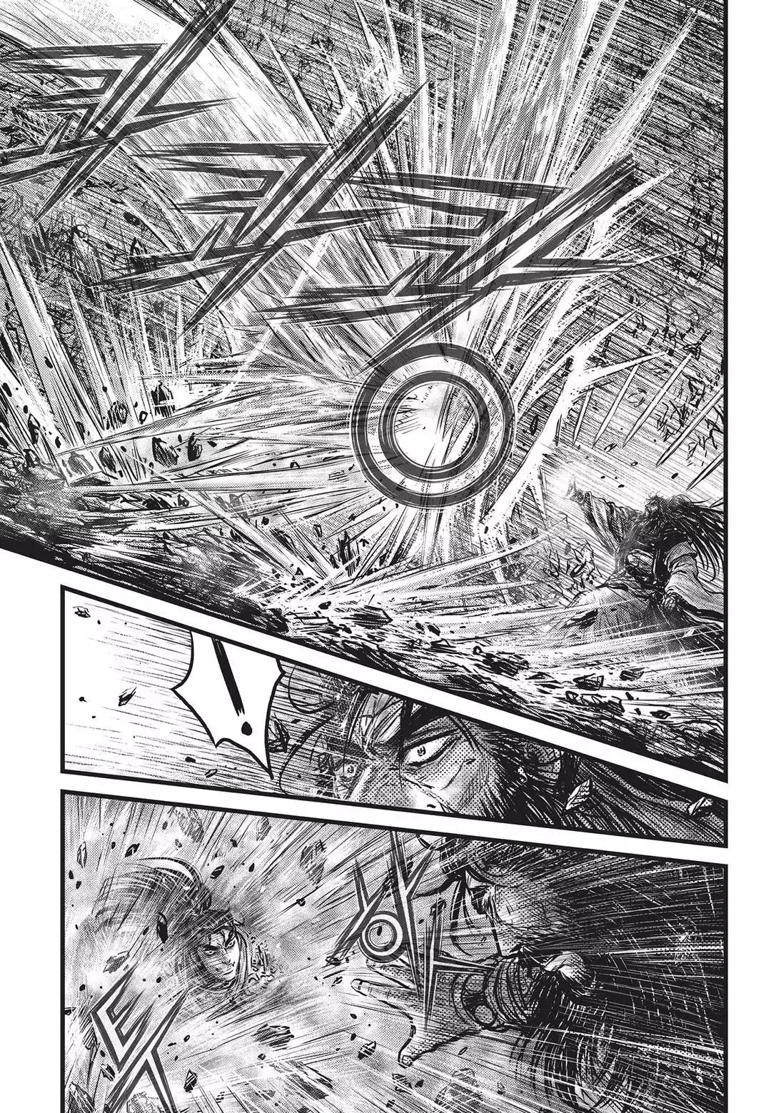 Ruler of the Land chapter 549 page 14