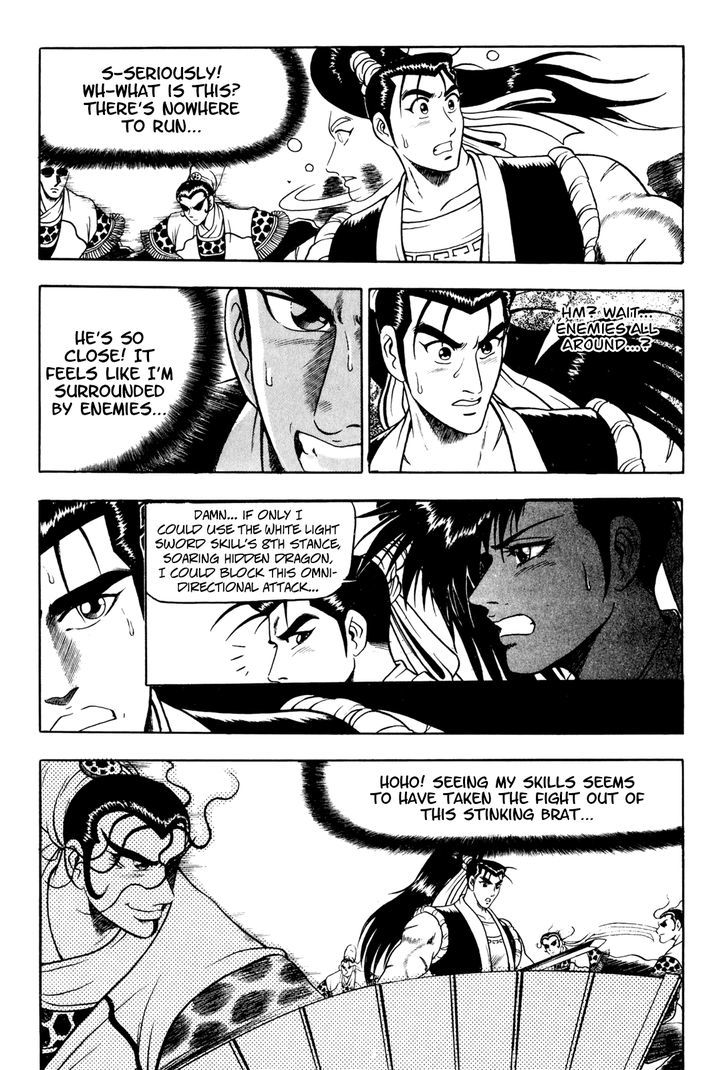 Ruler of the Land chapter 55 page 11