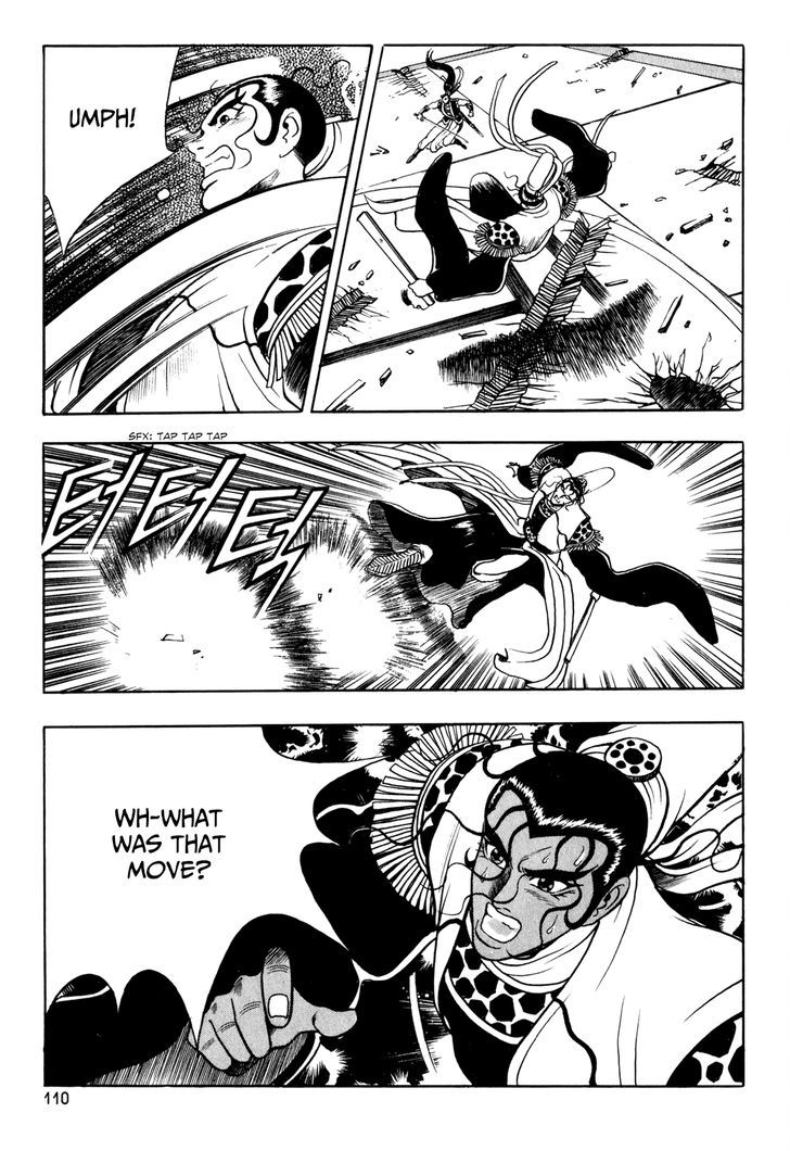 Ruler of the Land chapter 55 page 14