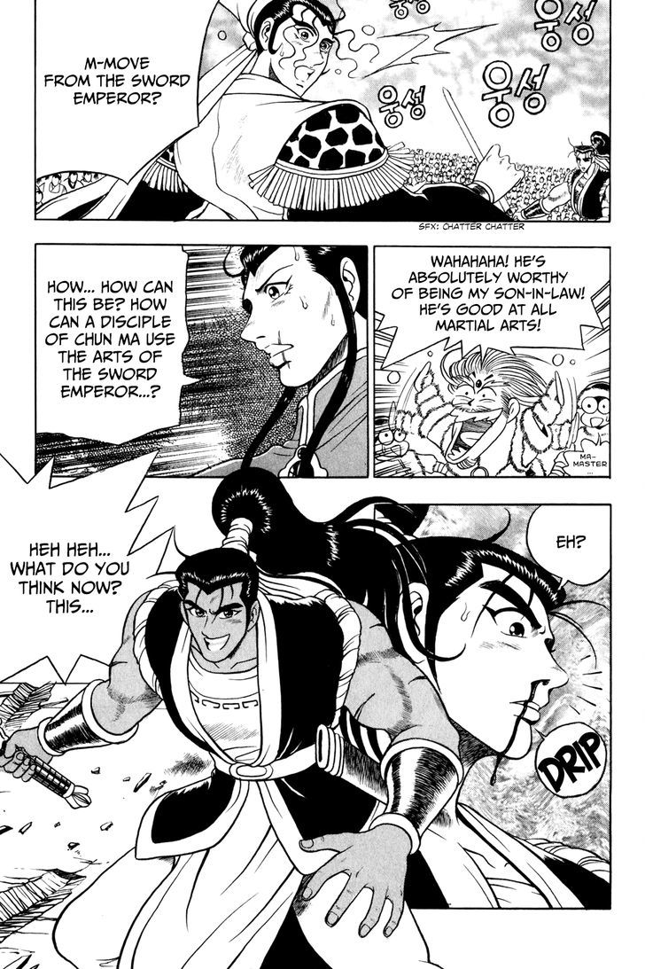 Ruler of the Land chapter 55 page 16