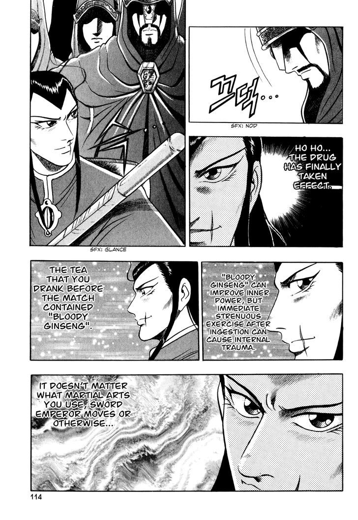 Ruler of the Land chapter 55 page 18