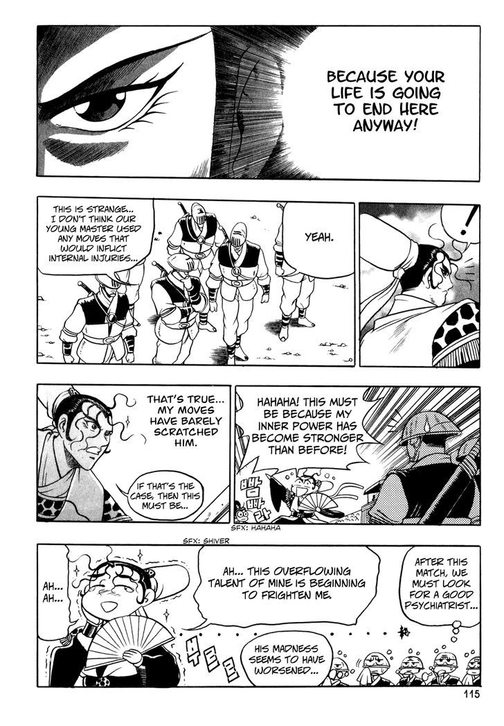 Ruler of the Land chapter 55 page 19