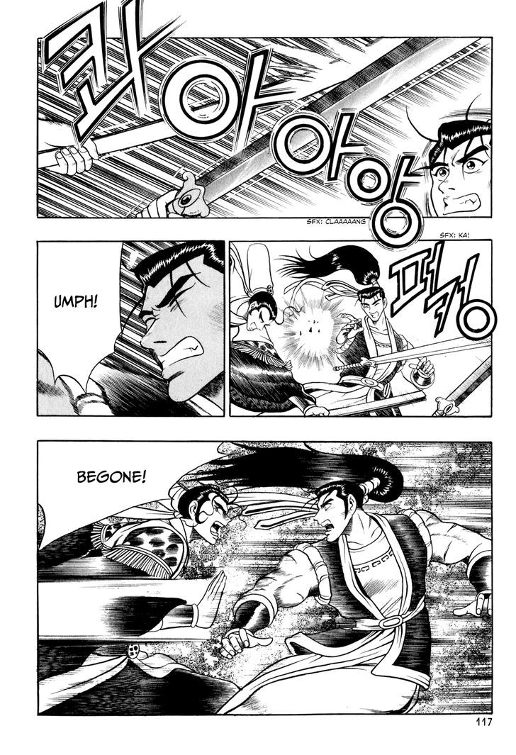 Ruler of the Land chapter 55 page 21