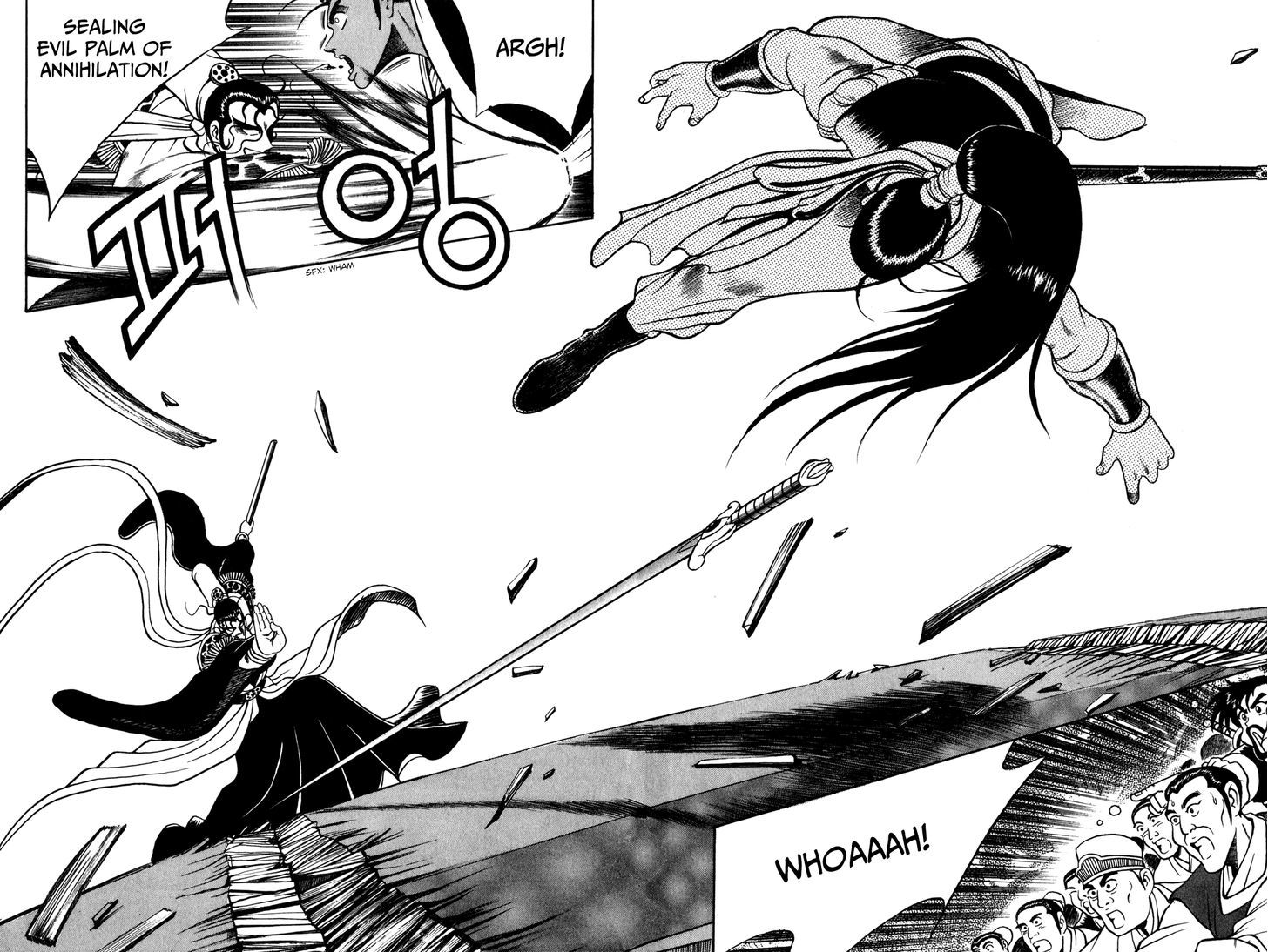 Ruler of the Land chapter 55 page 22