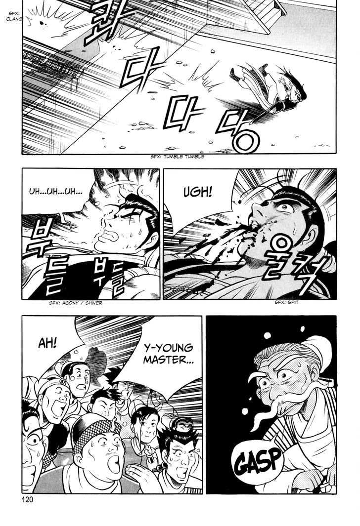 Ruler of the Land chapter 55 page 23