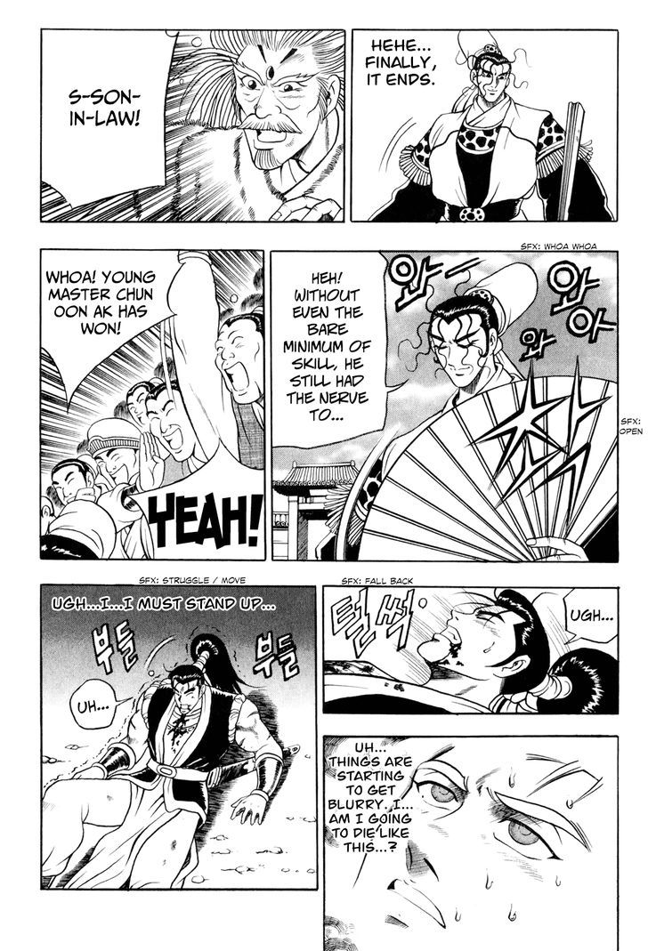 Ruler of the Land chapter 55 page 24