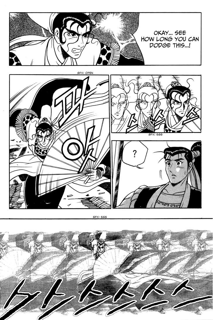 Ruler of the Land chapter 55 page 9