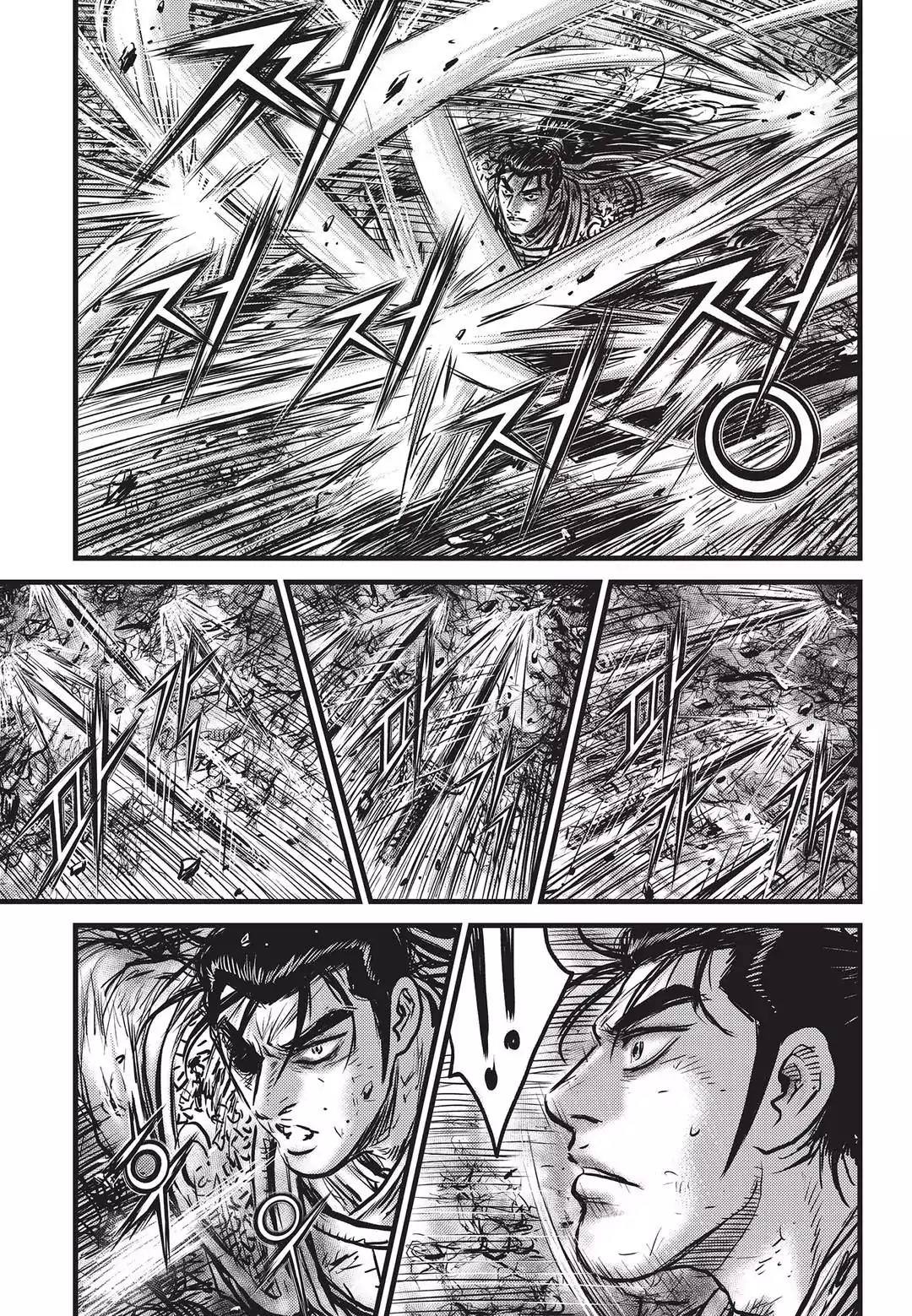 Ruler of the Land chapter 550 page 6