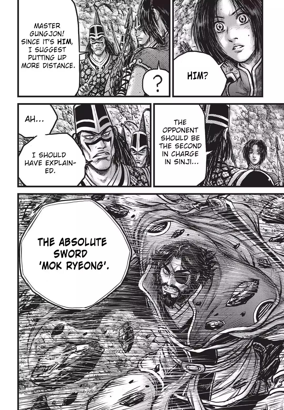 Ruler of the Land chapter 551 page 11