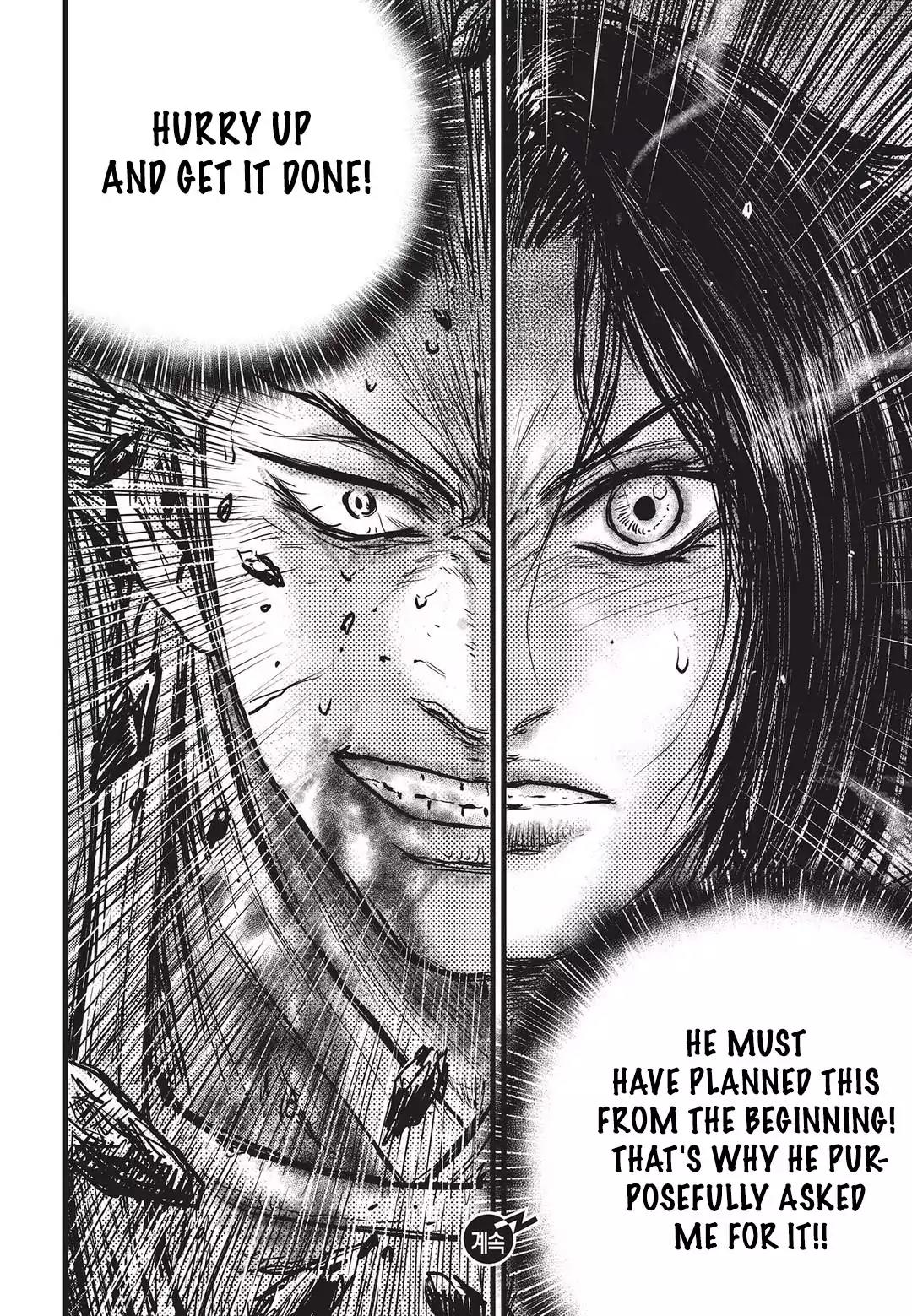 Ruler of the Land chapter 551 page 31