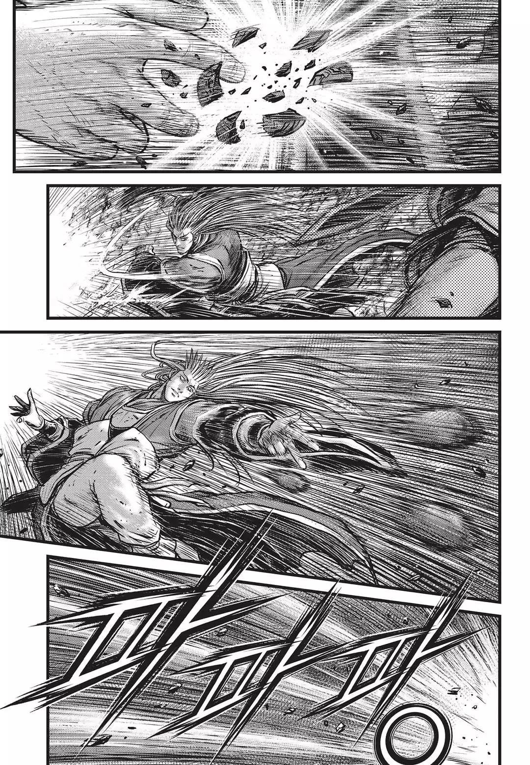 Ruler of the Land chapter 551 page 4