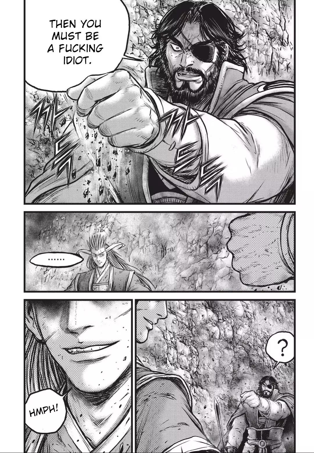 Ruler of the Land chapter 551 page 7