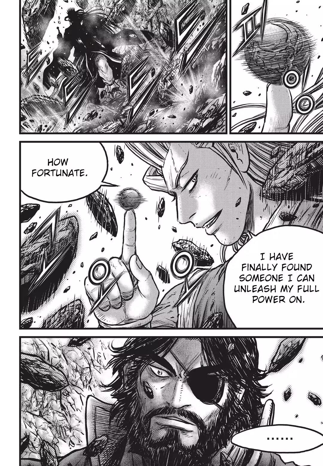 Ruler of the Land chapter 551 page 9