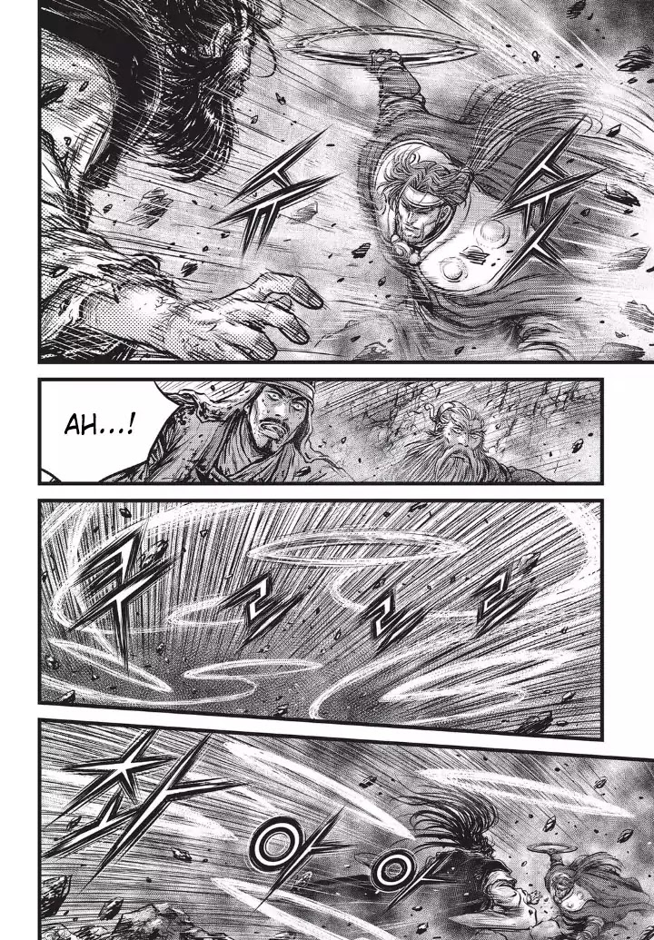 Ruler of the Land chapter 553 page 21