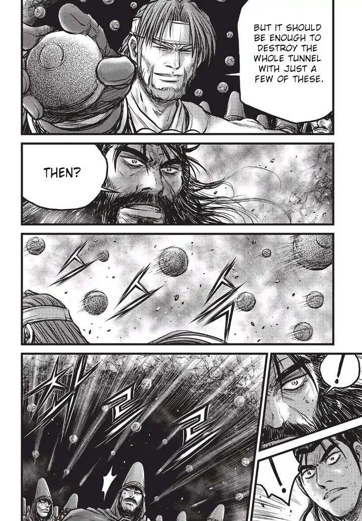 Ruler of the Land chapter 554 page 15