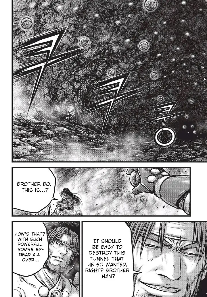 Ruler of the Land chapter 554 page 17