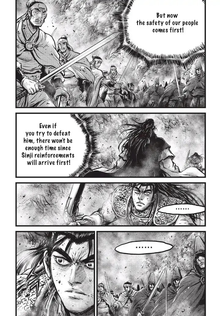 Ruler of the Land chapter 554 page 28