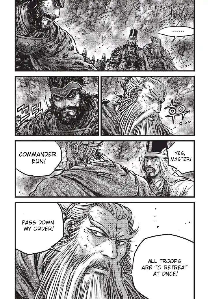 Ruler of the Land chapter 554 page 31