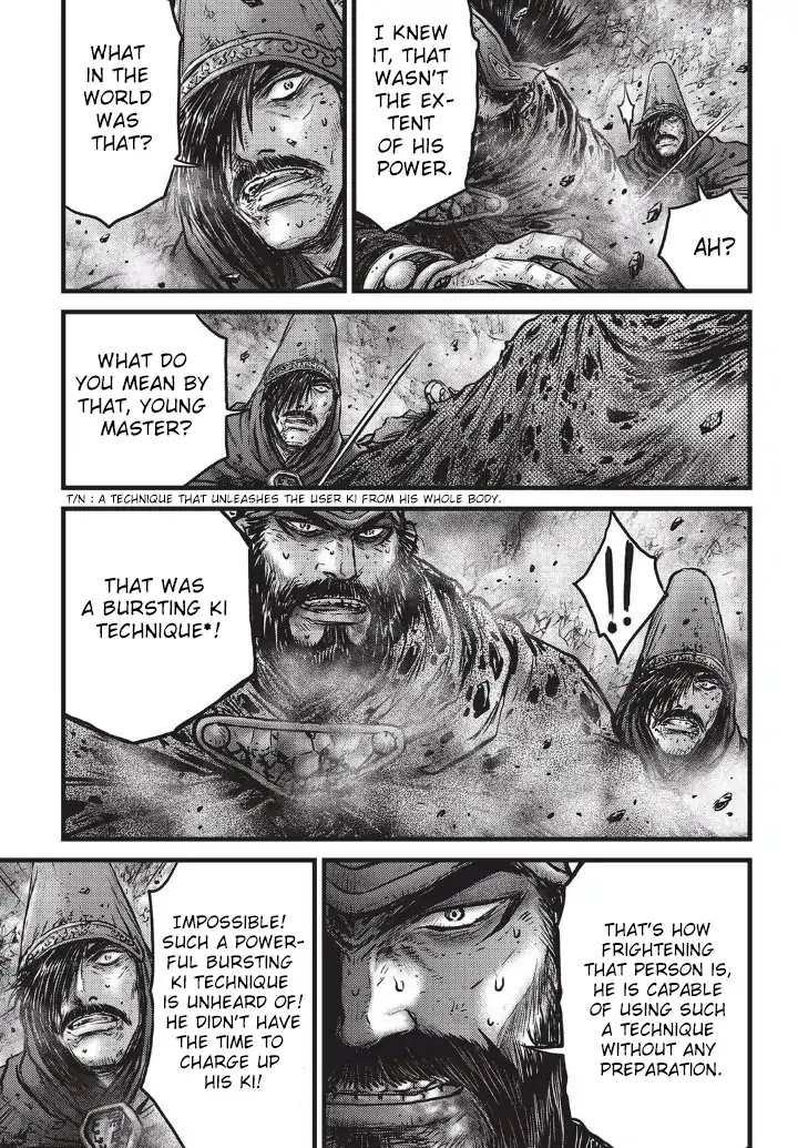 Ruler of the Land chapter 554 page 6