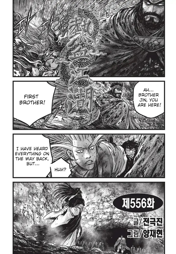Ruler of the Land chapter 556 page 1