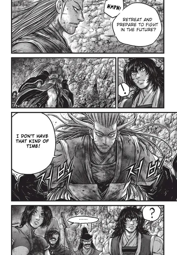 Ruler of the Land chapter 556 page 12