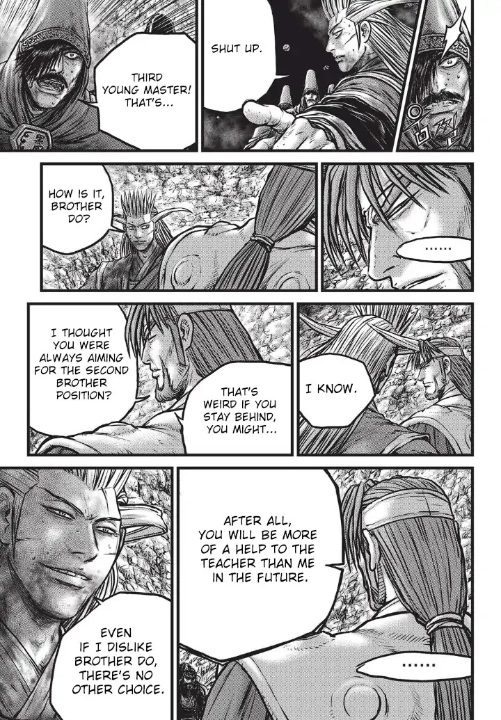 Ruler of the Land chapter 556 page 15