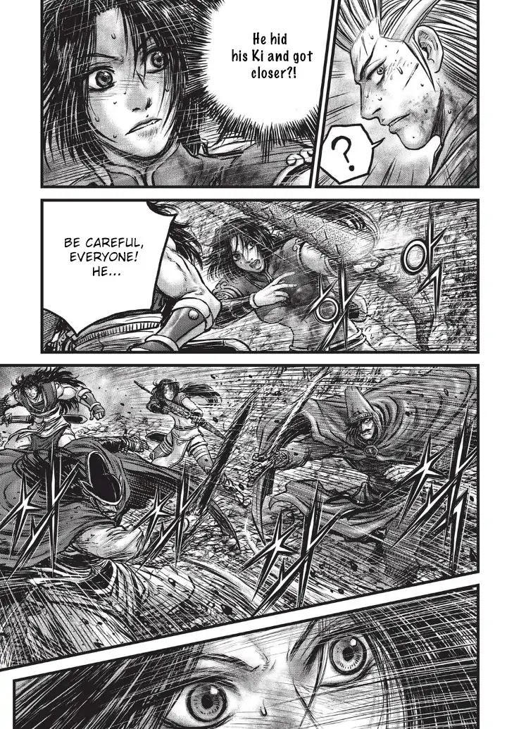 Ruler of the Land chapter 556 page 17