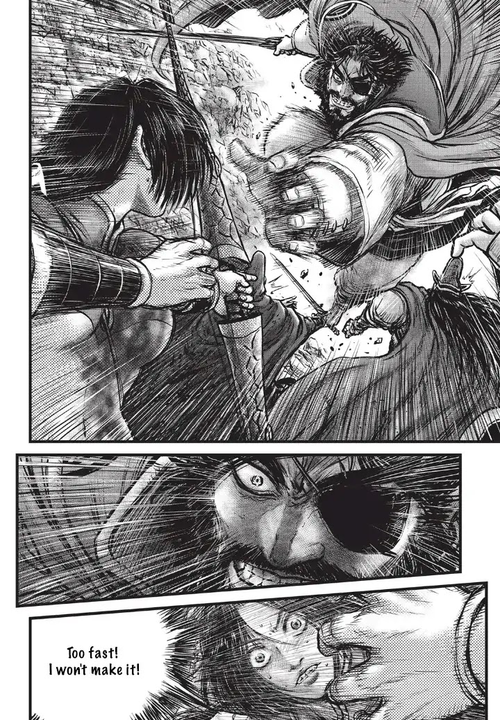 Ruler of the Land chapter 556 page 18