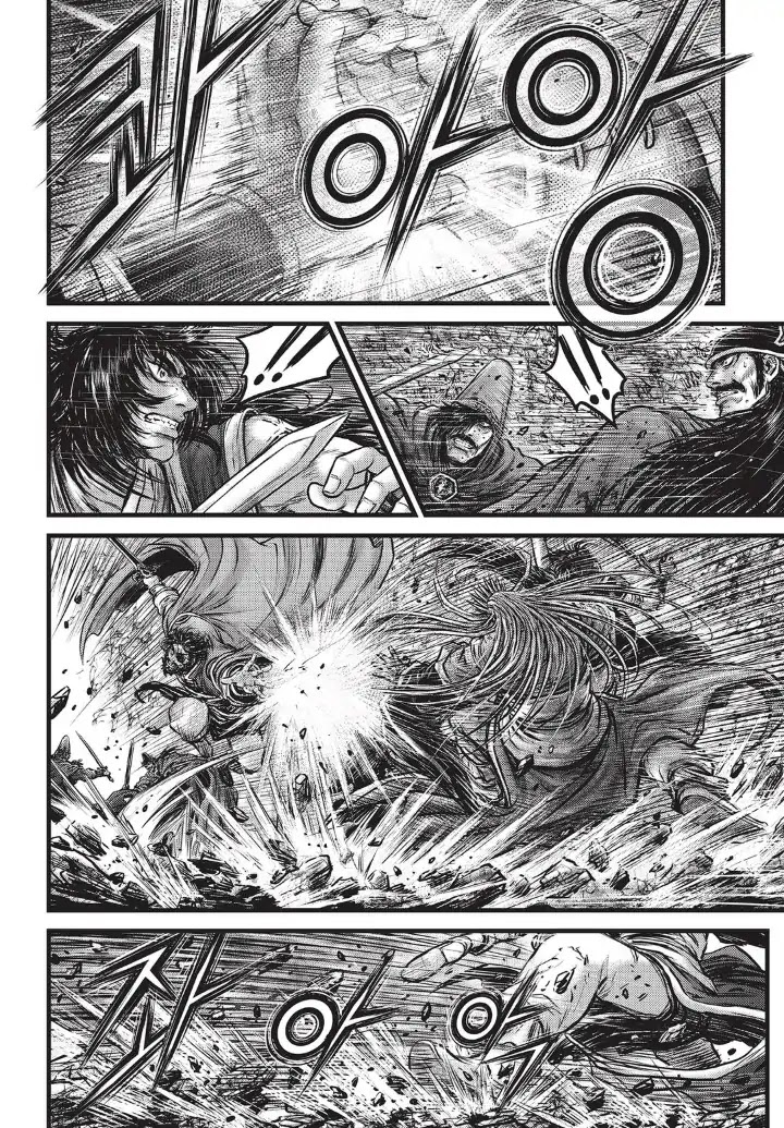 Ruler of the Land chapter 556 page 20