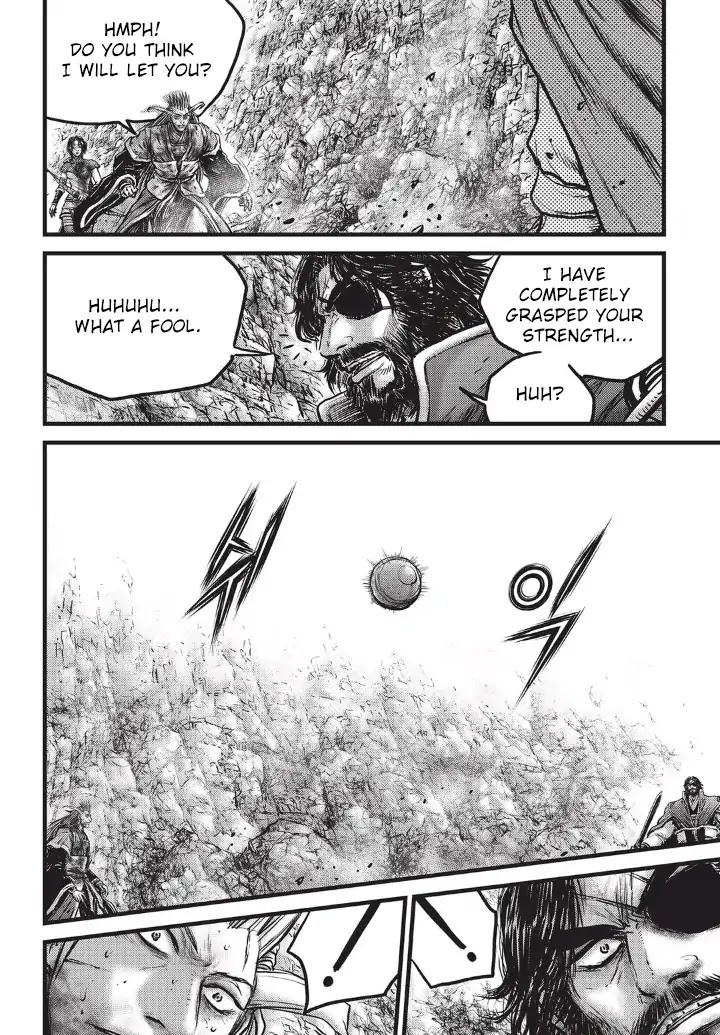 Ruler of the Land chapter 556 page 22