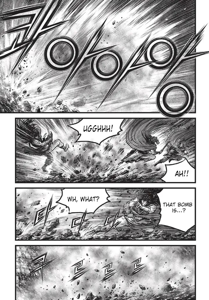 Ruler of the Land chapter 556 page 23