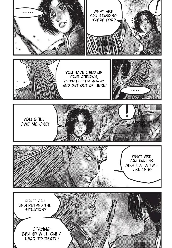 Ruler of the Land chapter 556 page 30