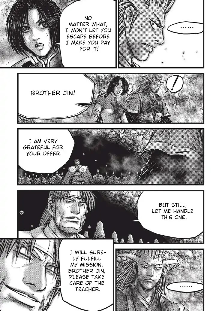 Ruler of the Land chapter 556 page 31