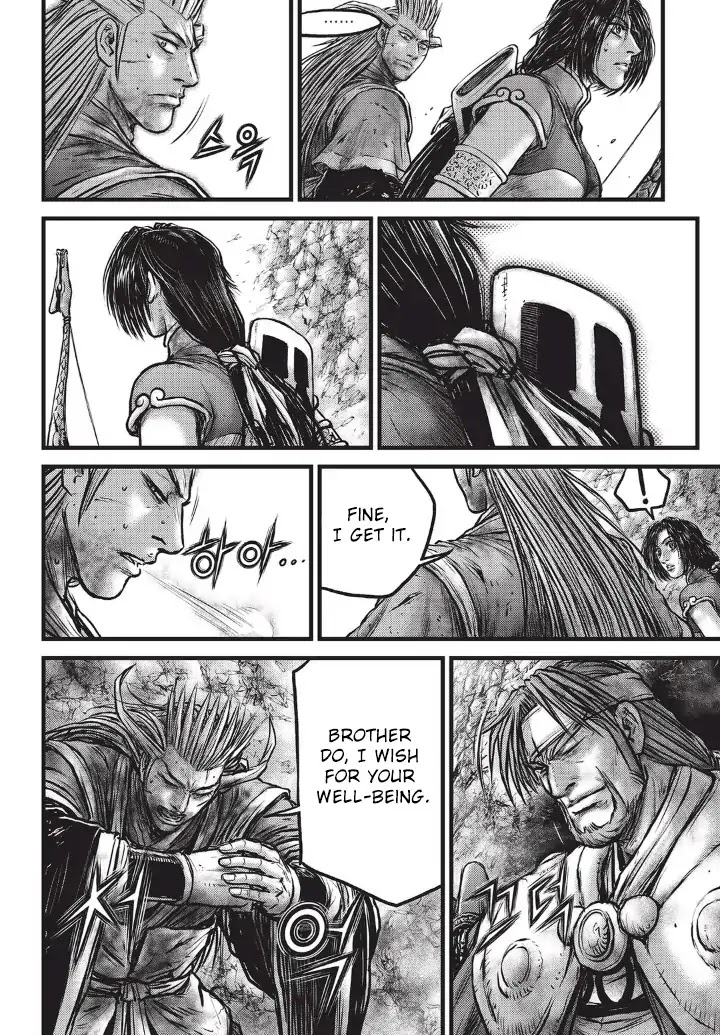 Ruler of the Land chapter 556 page 32