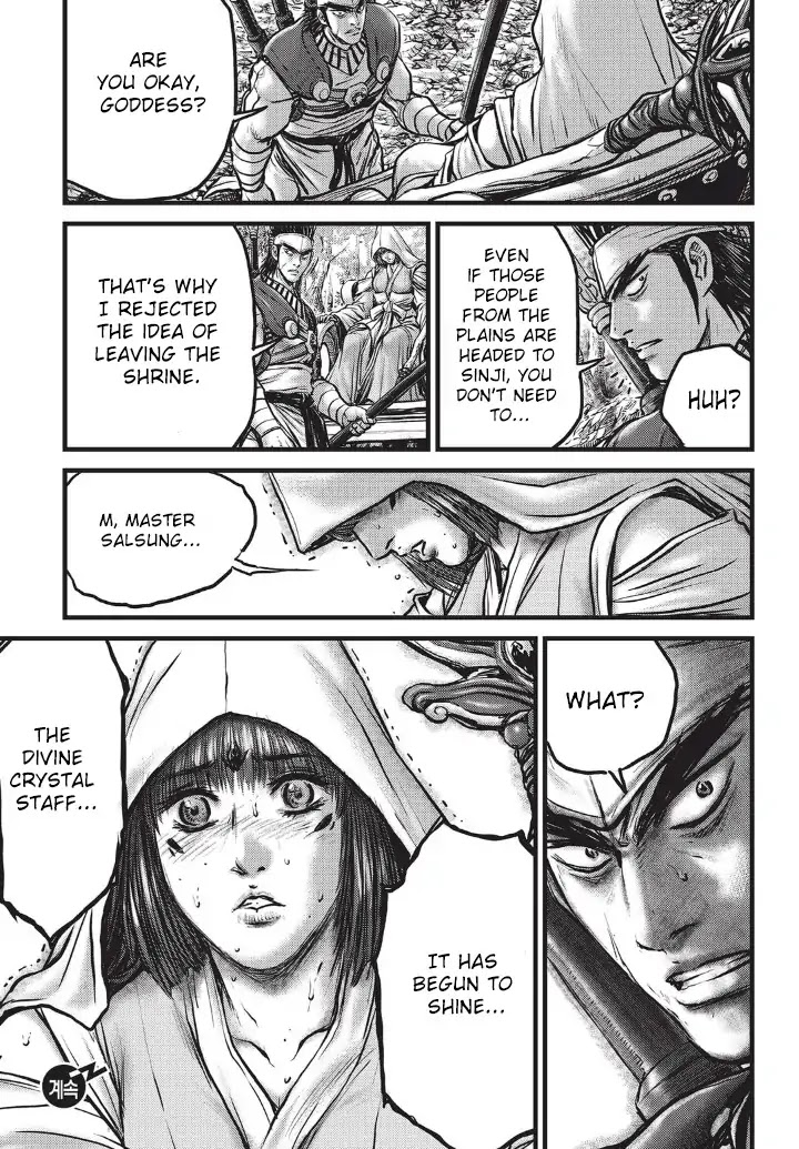 Ruler of the Land chapter 556 page 35