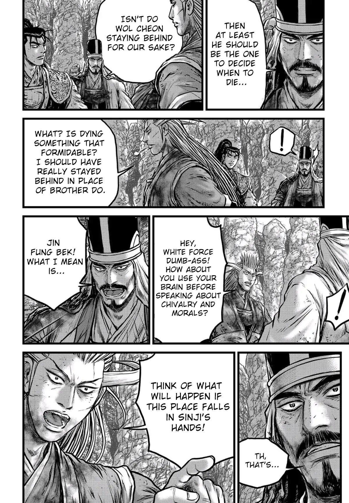 Ruler of the Land chapter 557 page 17