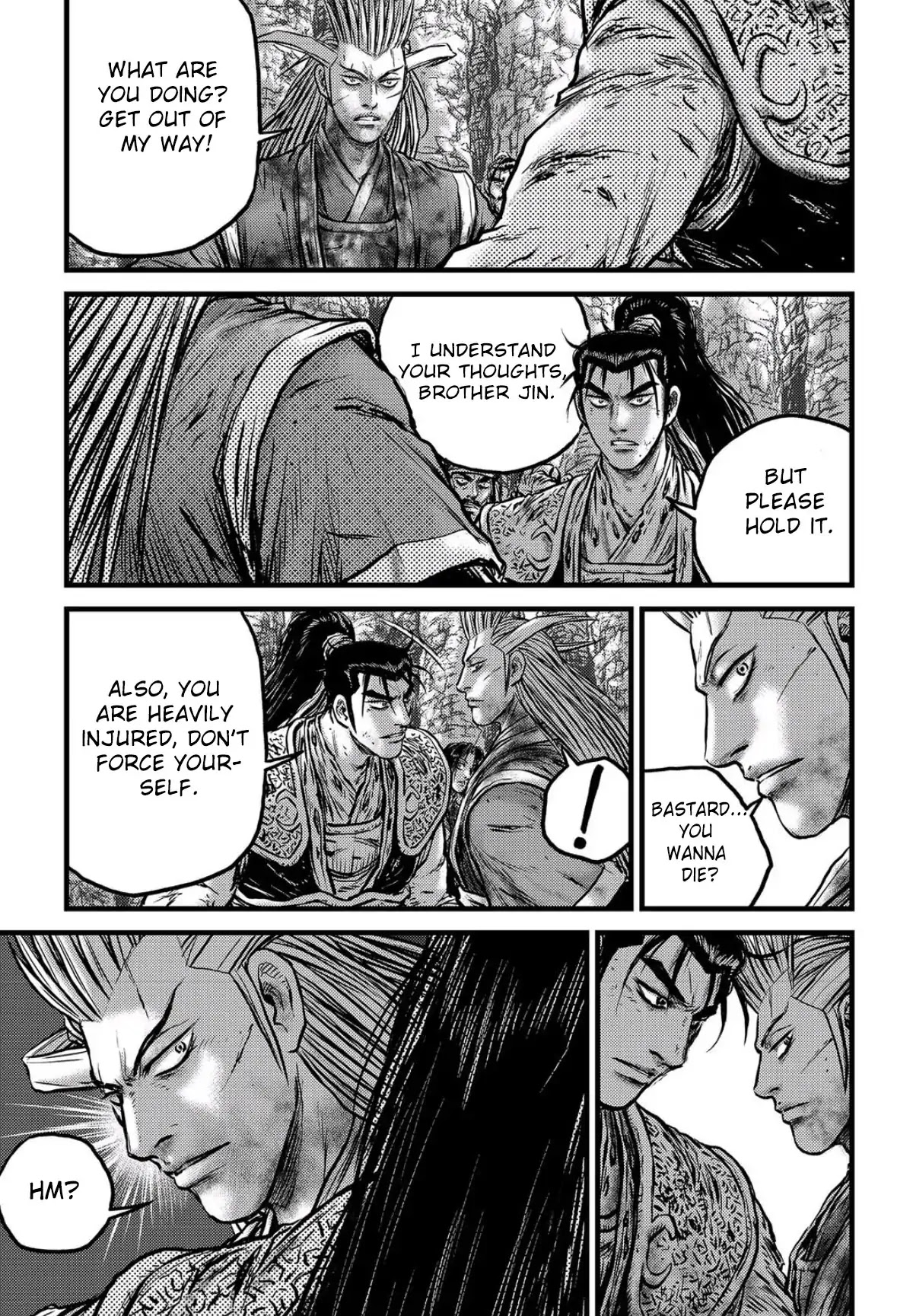 Ruler of the Land chapter 557 page 20