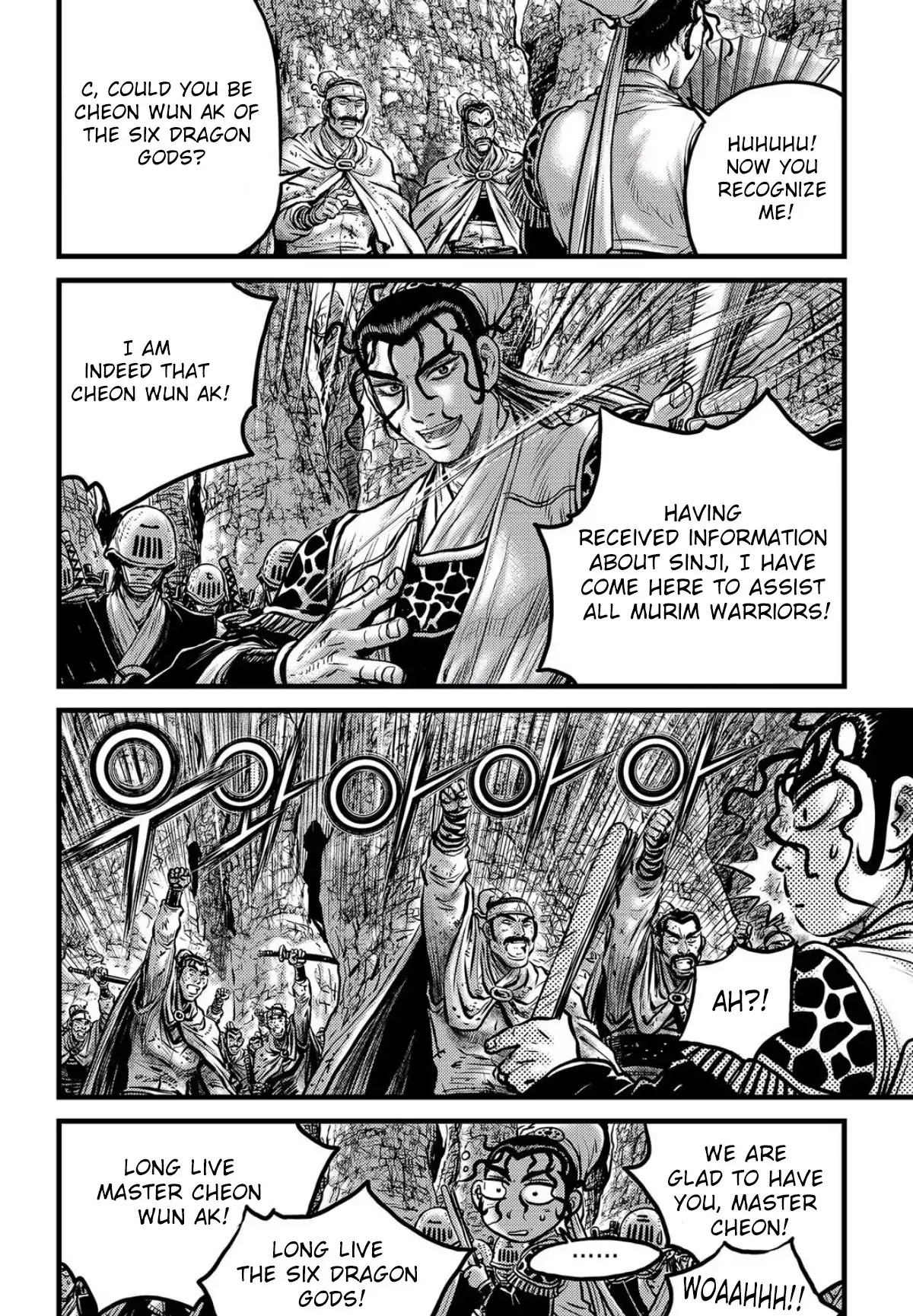 Ruler of the Land chapter 557 page 7