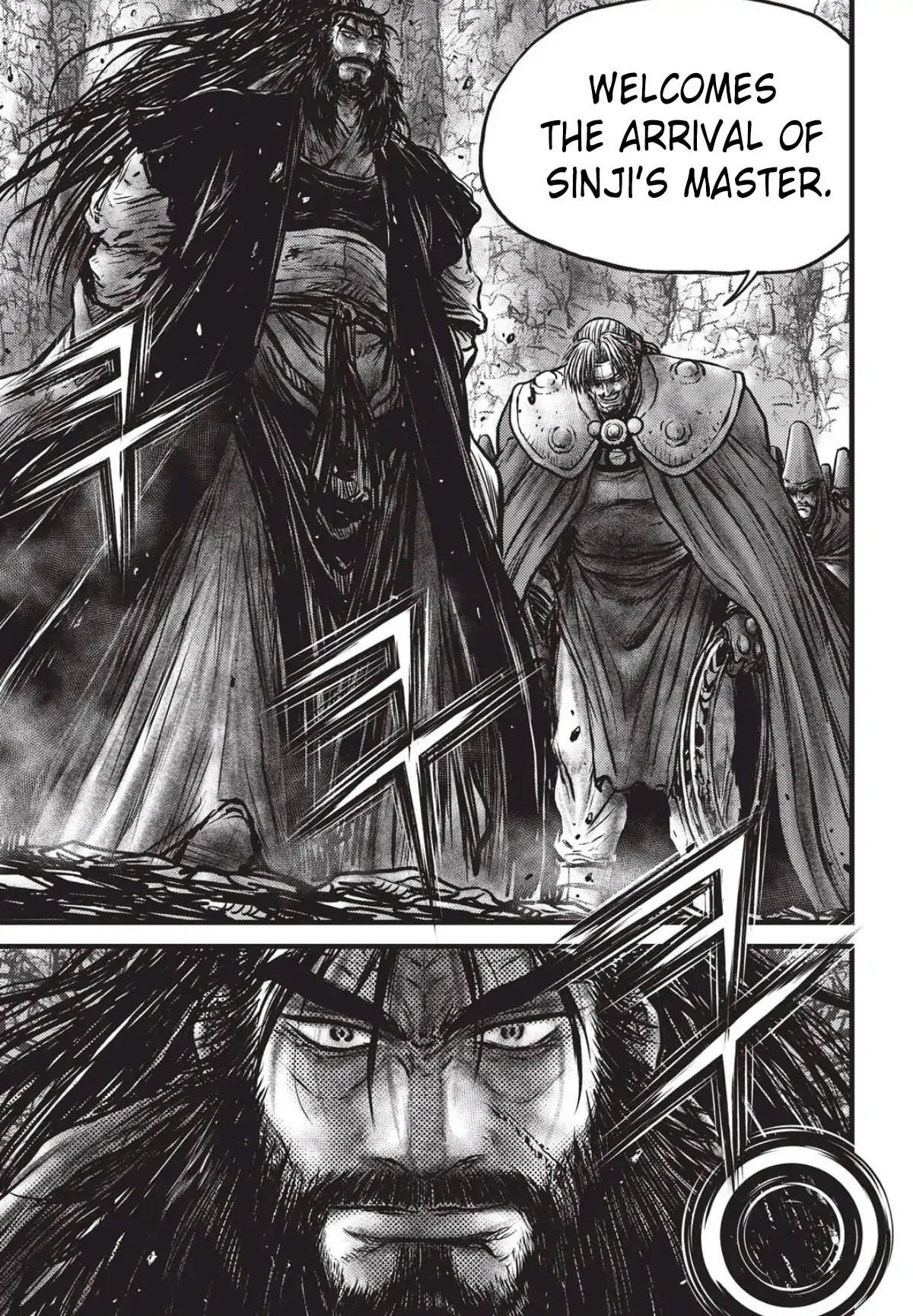 Ruler of the Land chapter 558 page 12