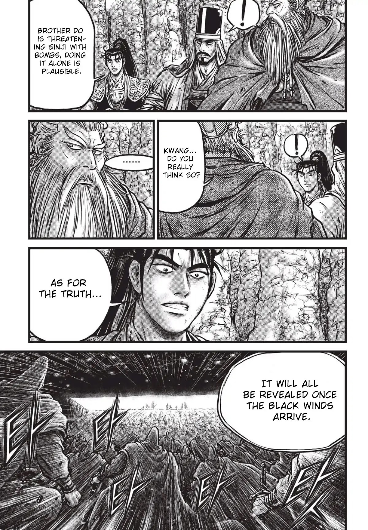 Ruler of the Land chapter 558 page 6