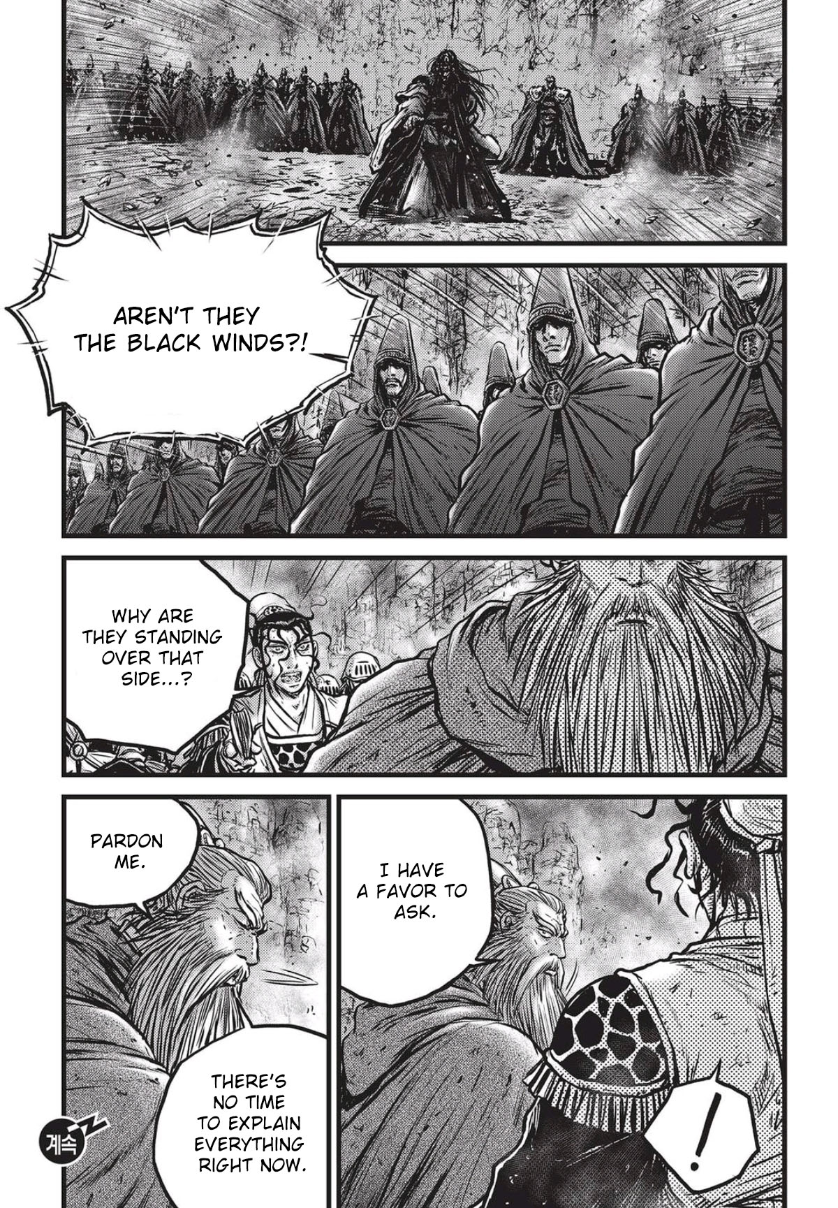 Ruler of the Land chapter 559 page 22