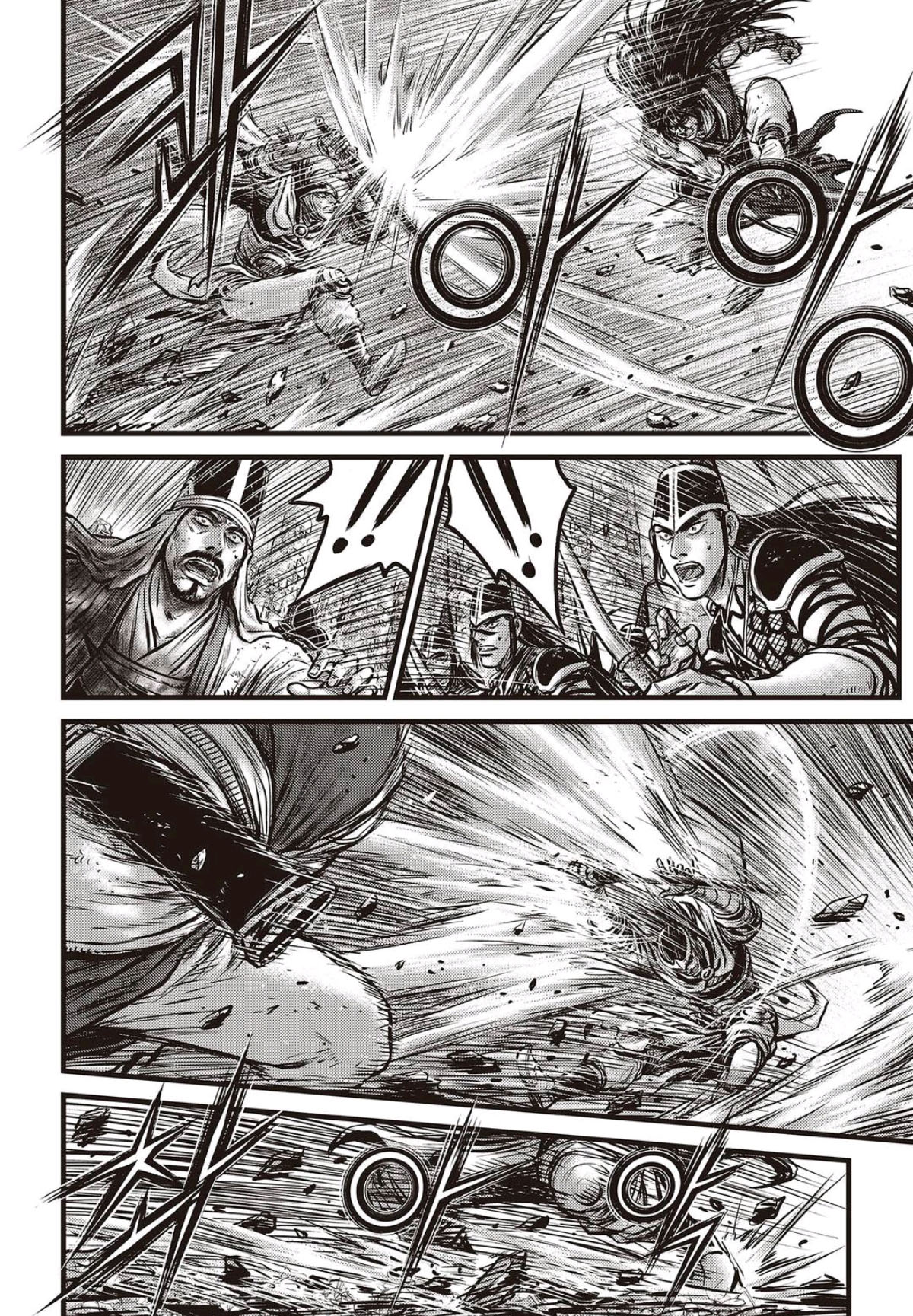 Ruler of the Land chapter 561 page 13